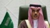 سعودي عربستان: د فلسطیني دولت رامنځته کېدل په منځني ختیځ کې د امنیت او ثبات یوازېنۍ لاره ده 